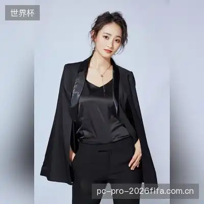 何雅琳