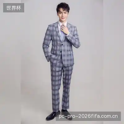 铁肩